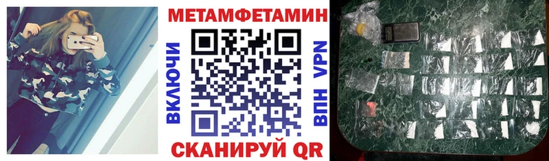 наркотики  Чистополь  Amphetamine 98% 