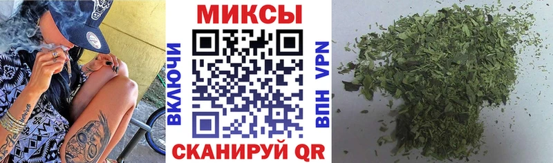 Бутират бутик  Чистополь 