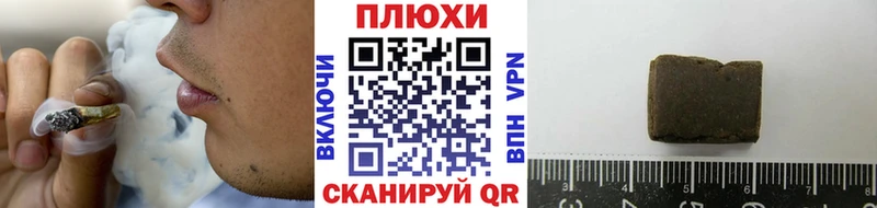 ГАШ гашик Чистополь