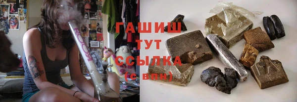 мдма Ельня