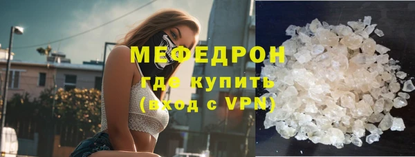каннабис Елабуга