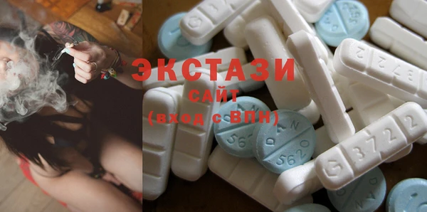 мдма Ельня