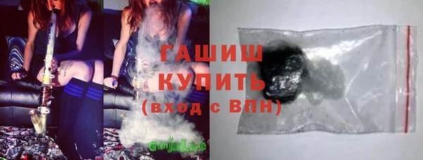 мдма Ельня