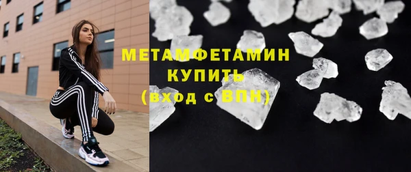 мдма Ельня