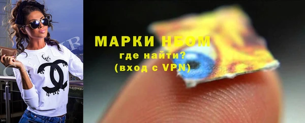 каннабис Елабуга