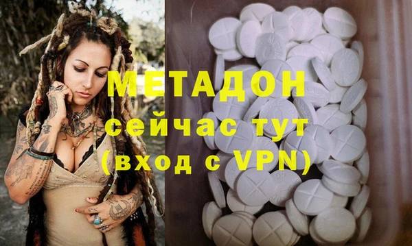 каннабис Елабуга