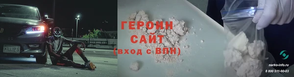 каннабис Елабуга