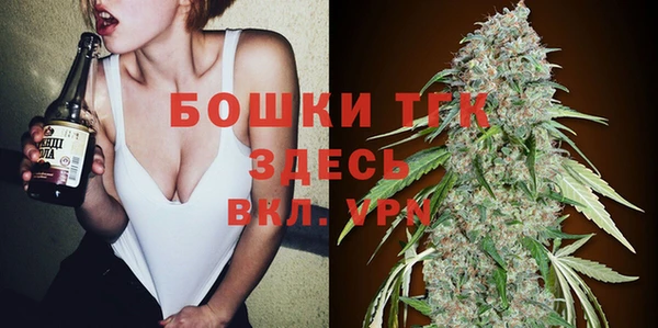 каннабис Елабуга