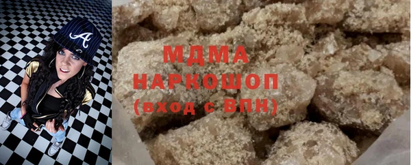каннабис Елабуга