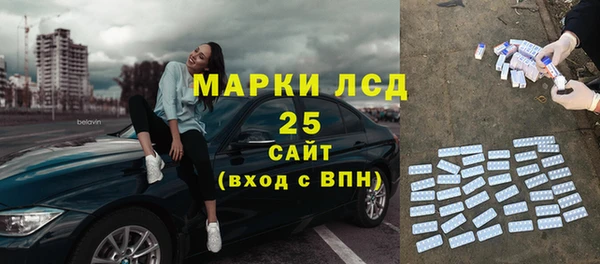 каннабис Елабуга