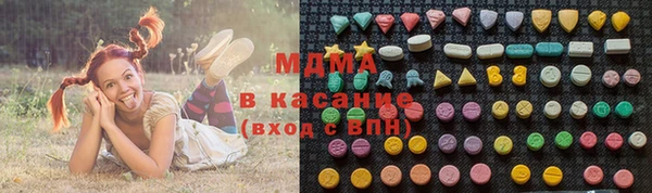 каннабис Елабуга