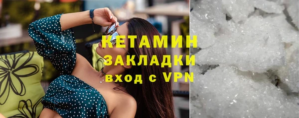 каннабис Елабуга
