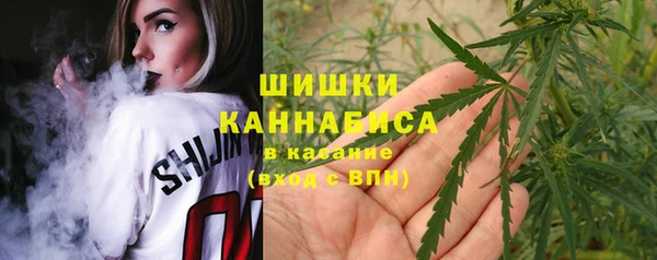 наркотики Елизово