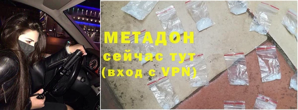 каннабис Елабуга