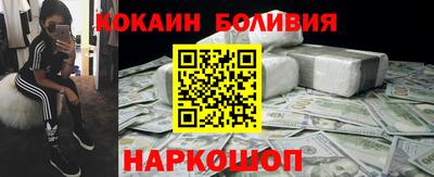герыч Краснодар