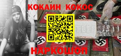 прущая мука Свободный