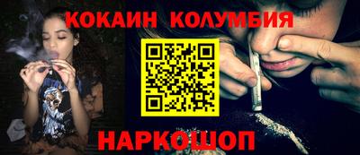 герыч Краснодар