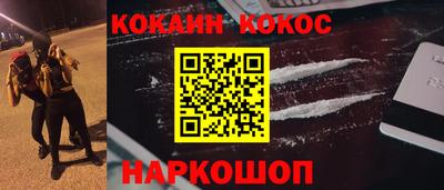Альфа ПВП Краснознаменск