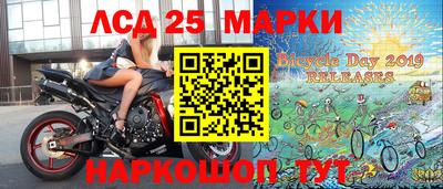 герыч Краснодар