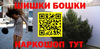 прущие грибы Краснокаменск