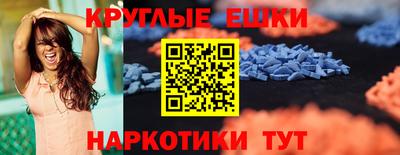 Альфа ПВП Краснознаменск