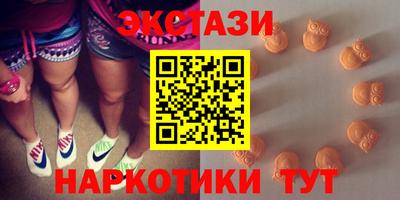 Альфа ПВП Краснознаменск