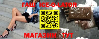 Альфа ПВП Краснознаменск