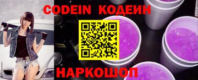 Альфа ПВП Краснознаменск