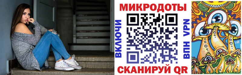 Галлюциногенные грибы GOLDEN TEACHER  даркнет сайт  Чистополь 
