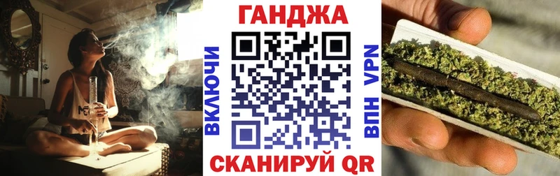 Шишки марихуана семена  продажа наркотиков  Чистополь 