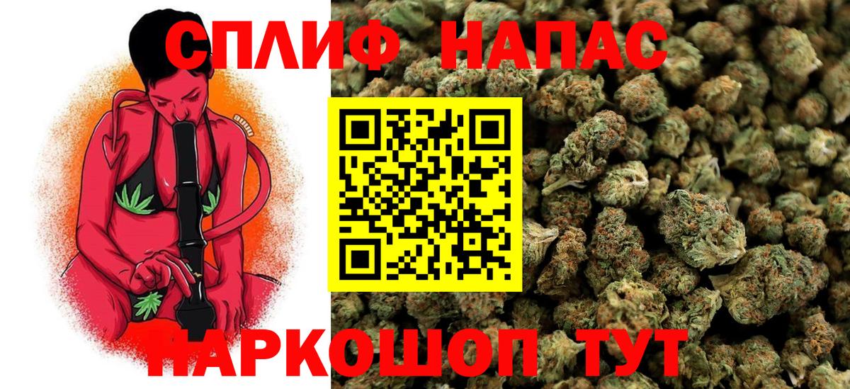 Альфа ПВП СК кристаллы  Конопля  Вход с VPN  Чистополь  Меф   АМФЕТАМИН   ГАШИШ  Где продают наркотики?  Лсд 25 